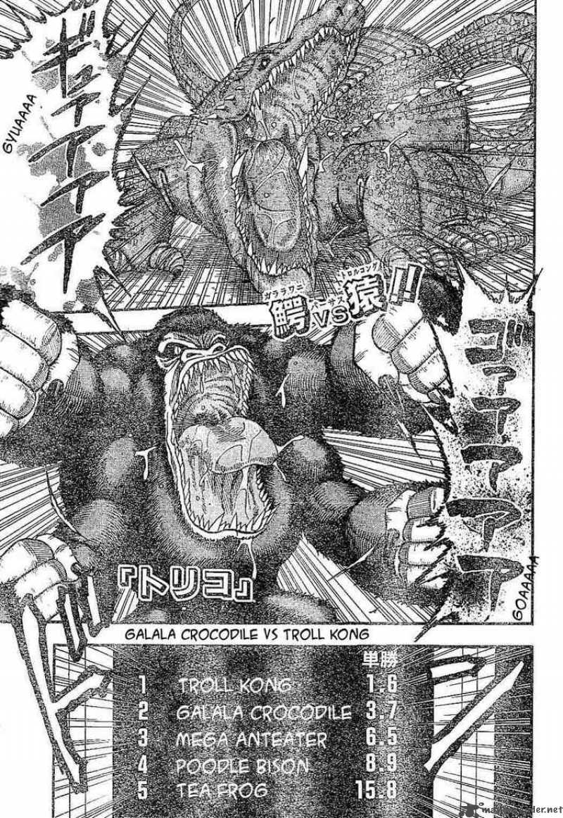 Toriko 21 1