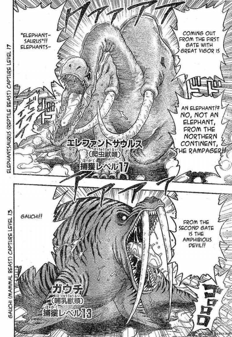 Toriko 21 13