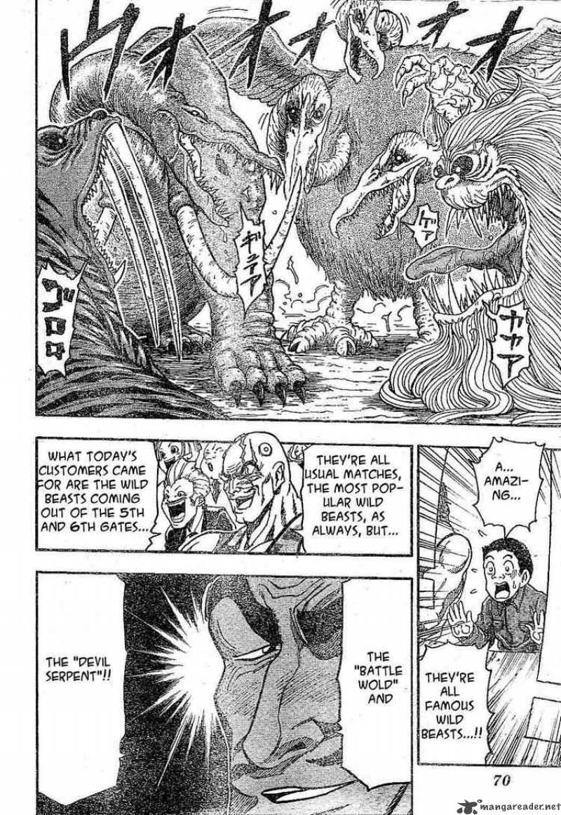 Toriko 21 15