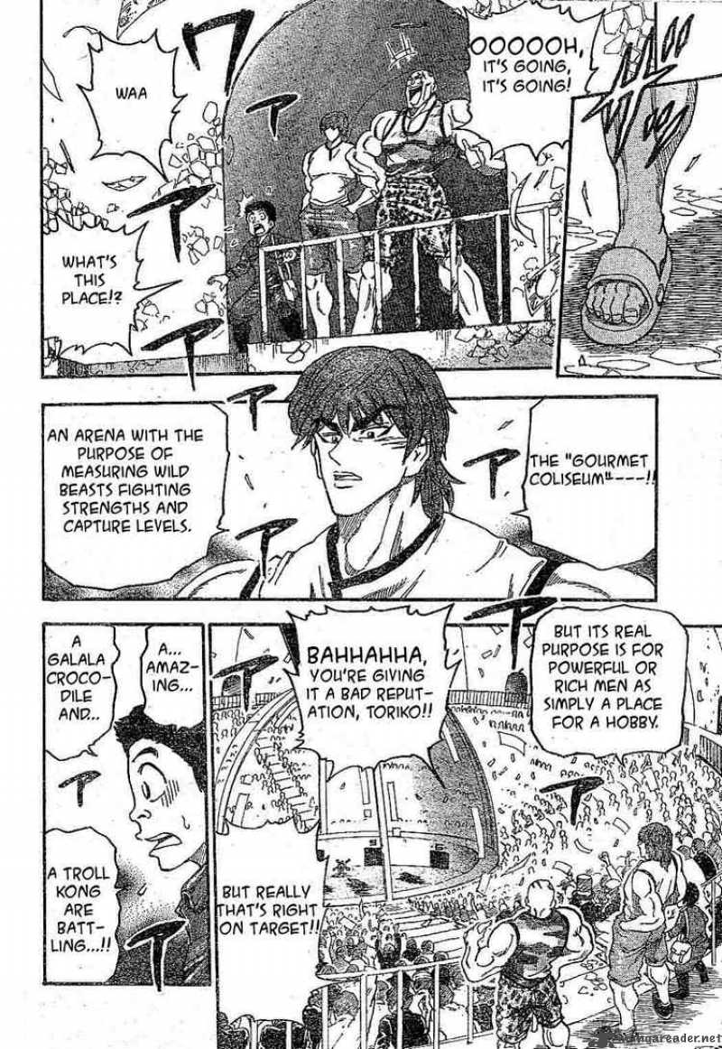 Toriko 21 3