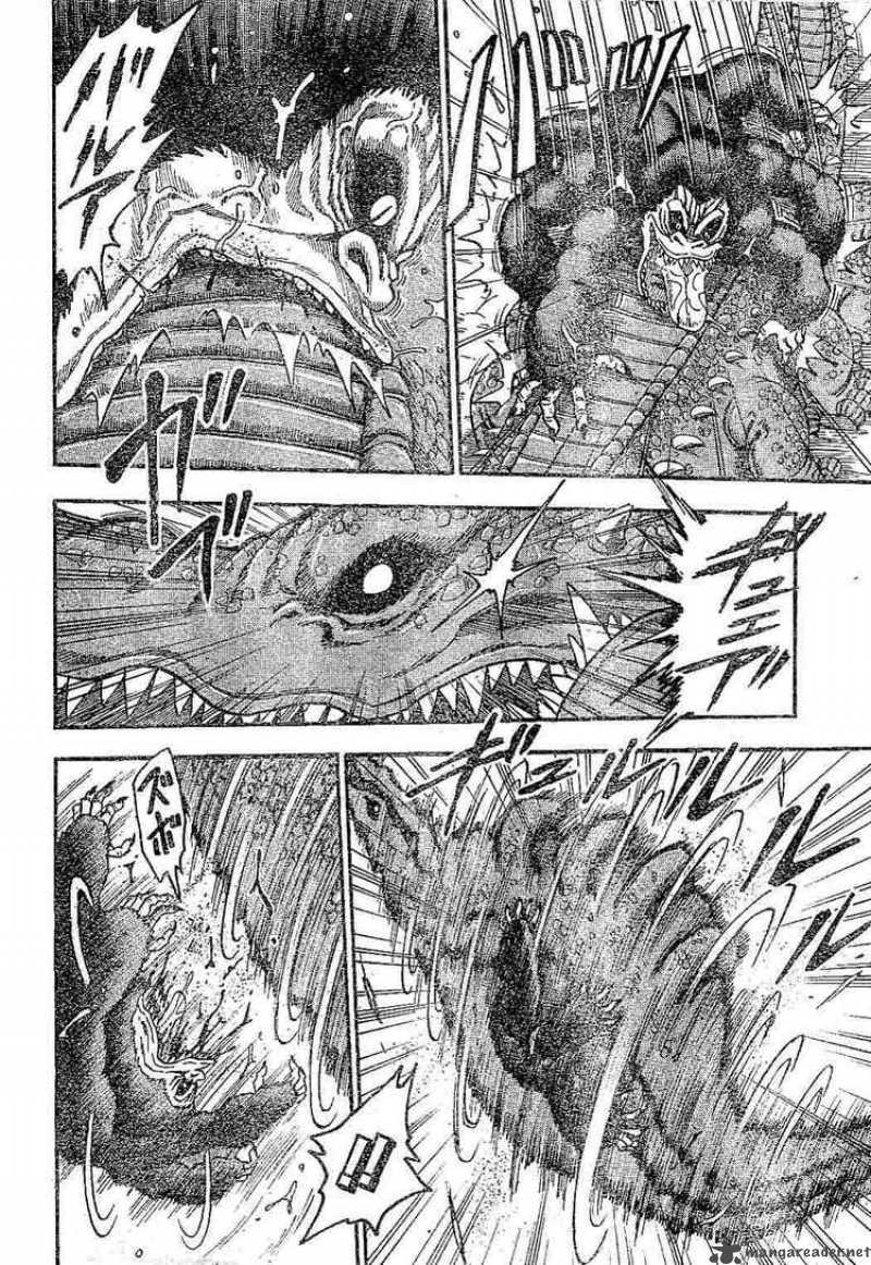 Toriko 21 5