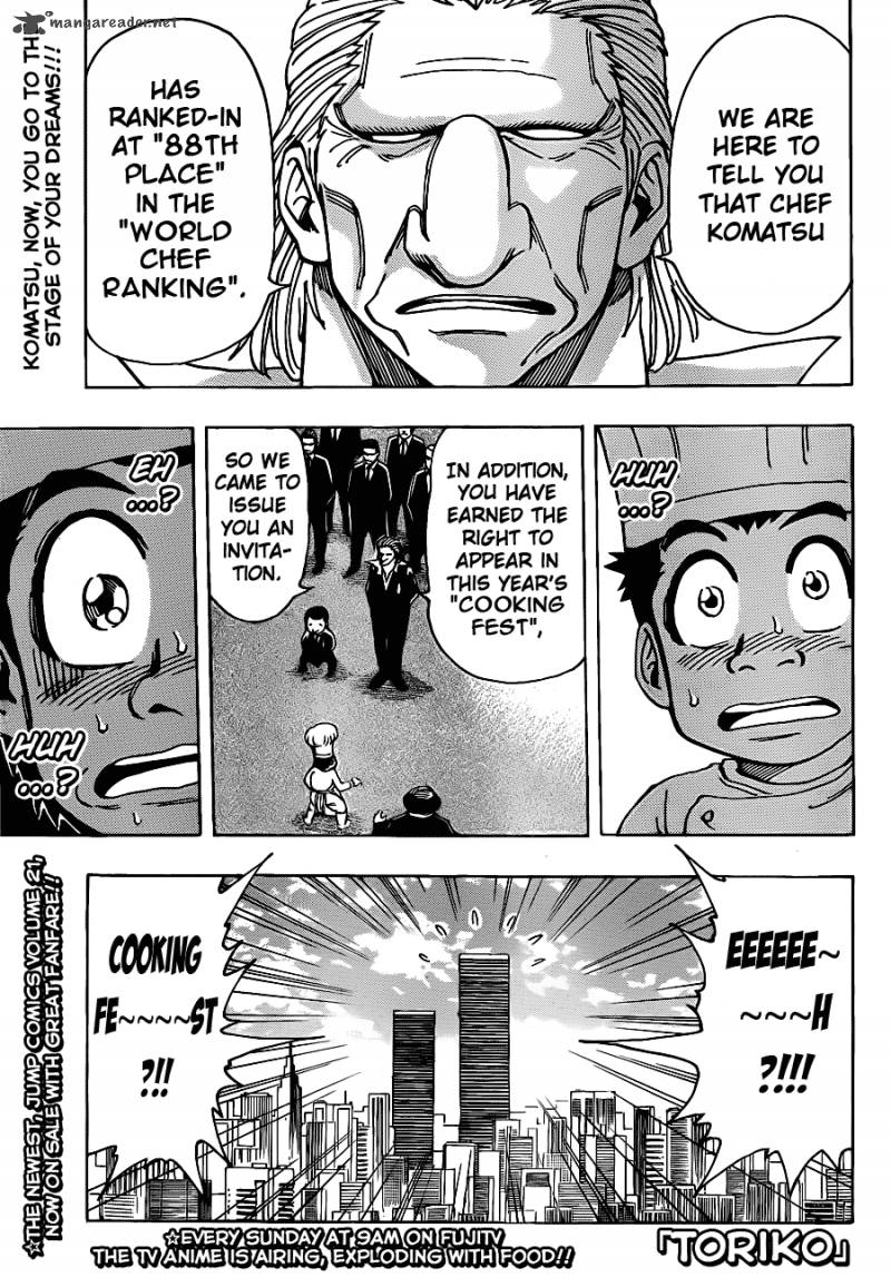 Toriko 210 1