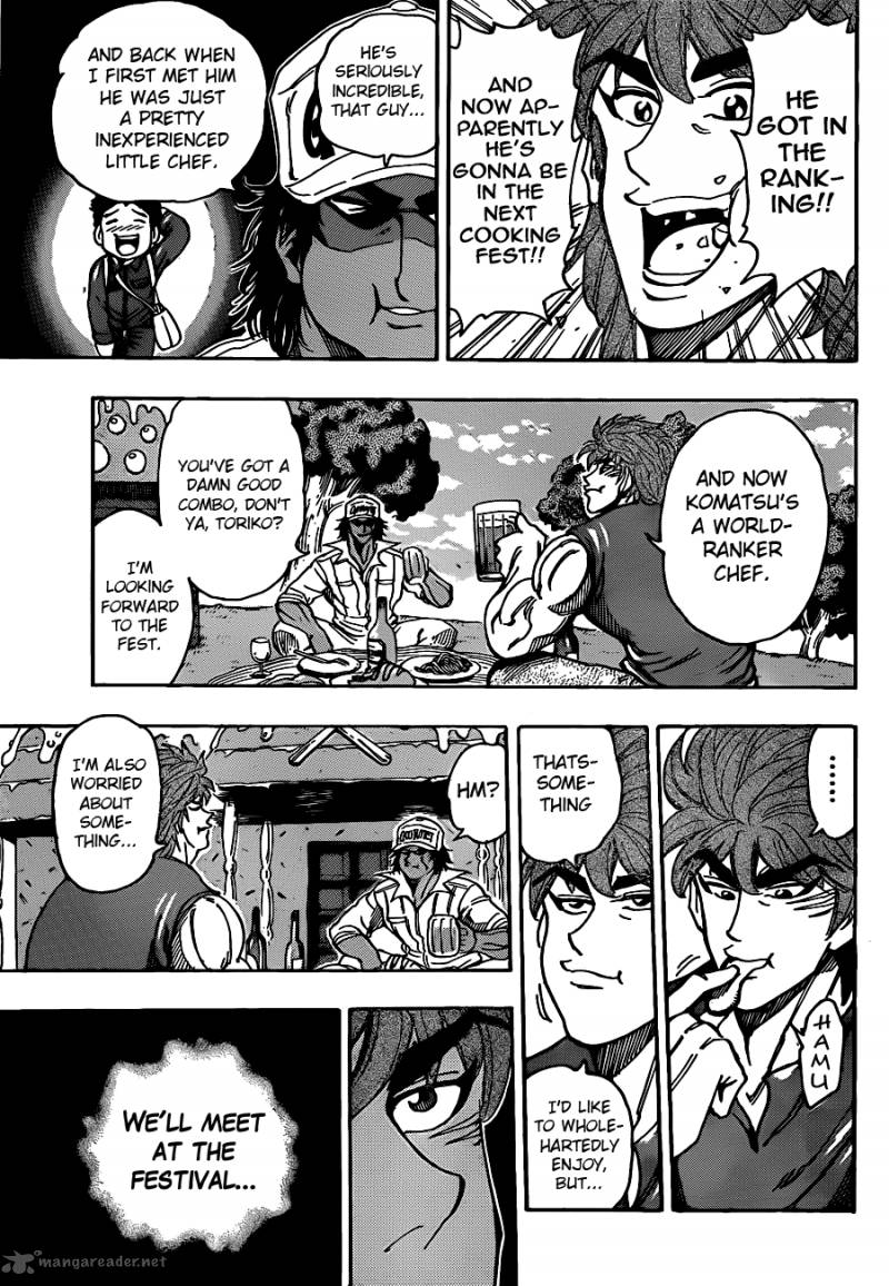 Toriko 210 14