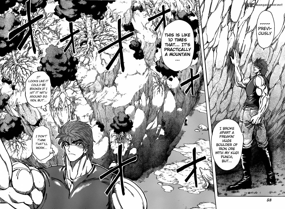 Toriko 210 6