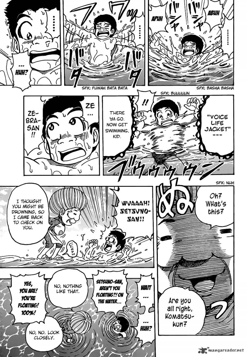 Toriko 214 8