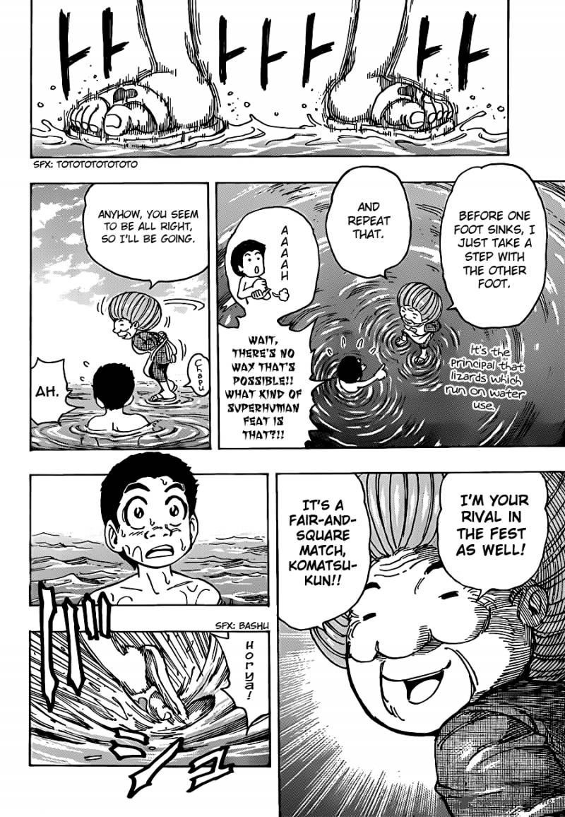 Toriko 214 9