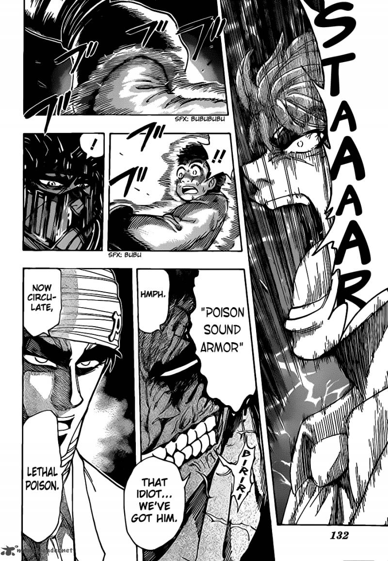 Toriko 218 9