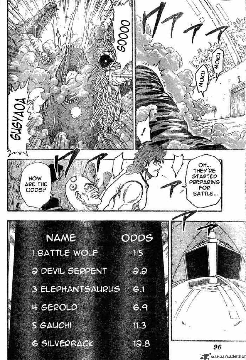 Toriko 22 10