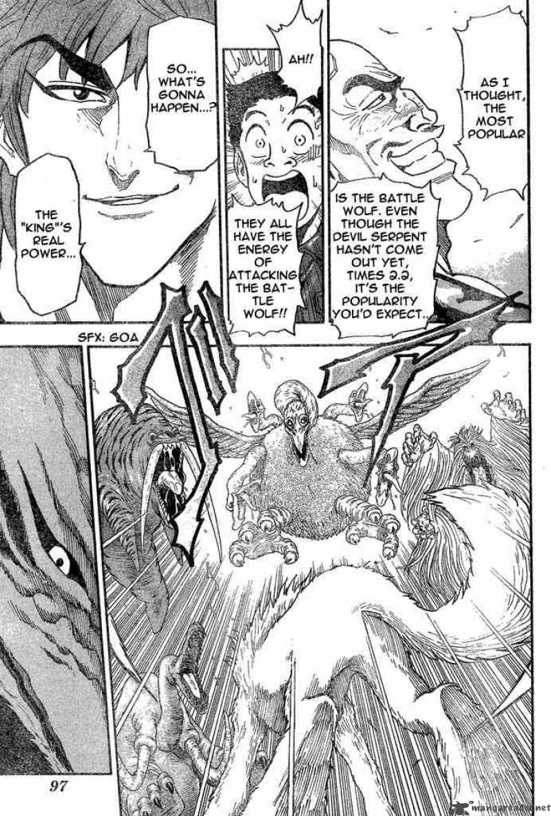 Toriko 22 11