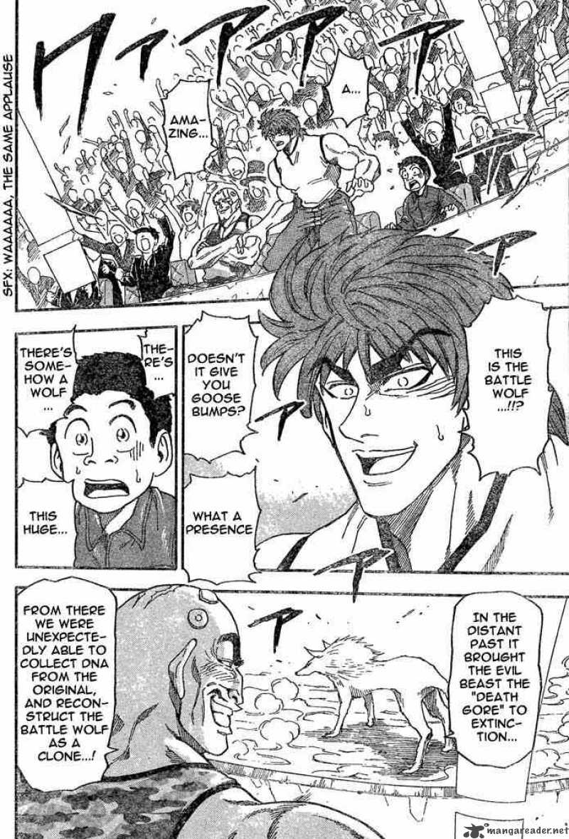 Toriko 22 6