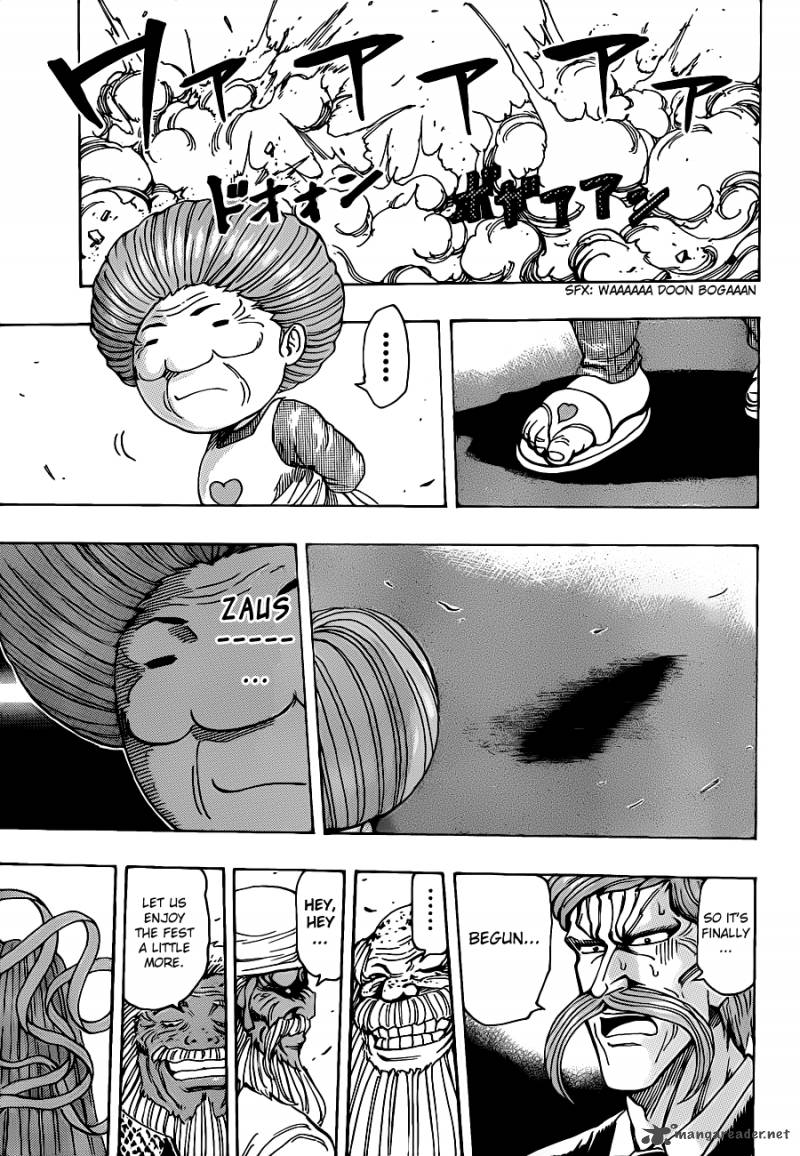 Toriko 220 3