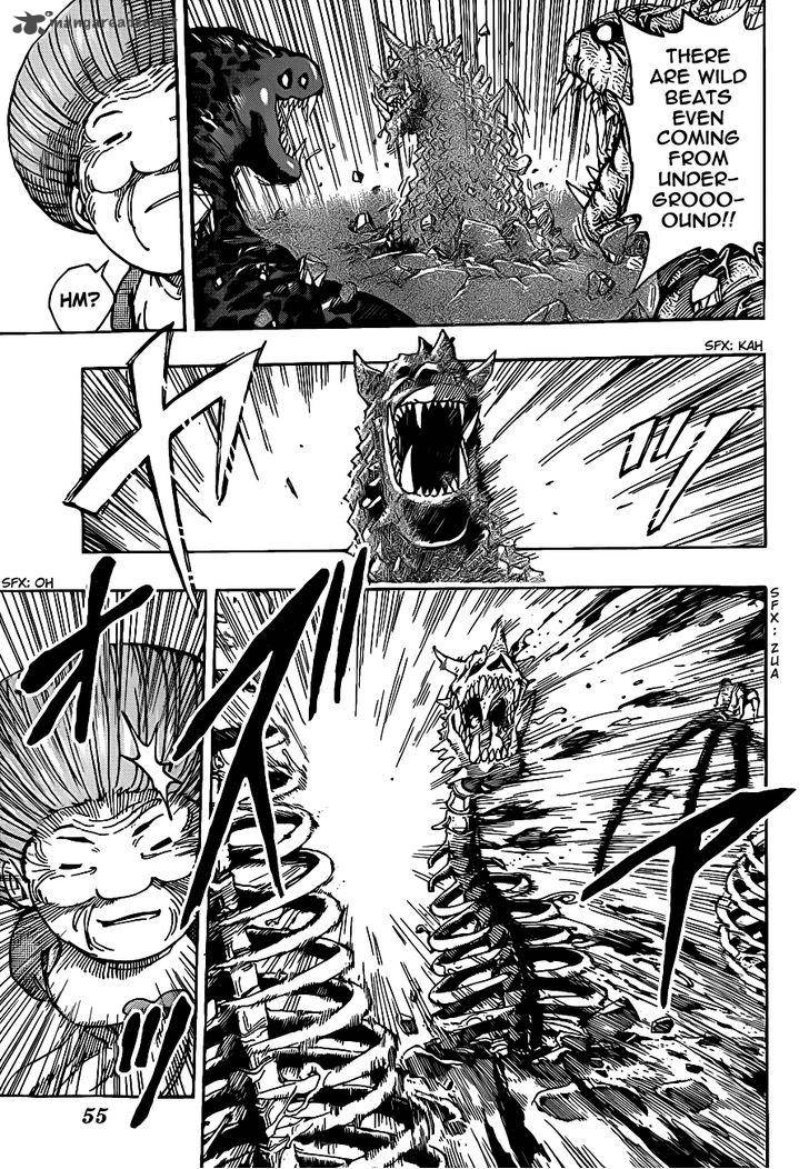 Toriko 222 7