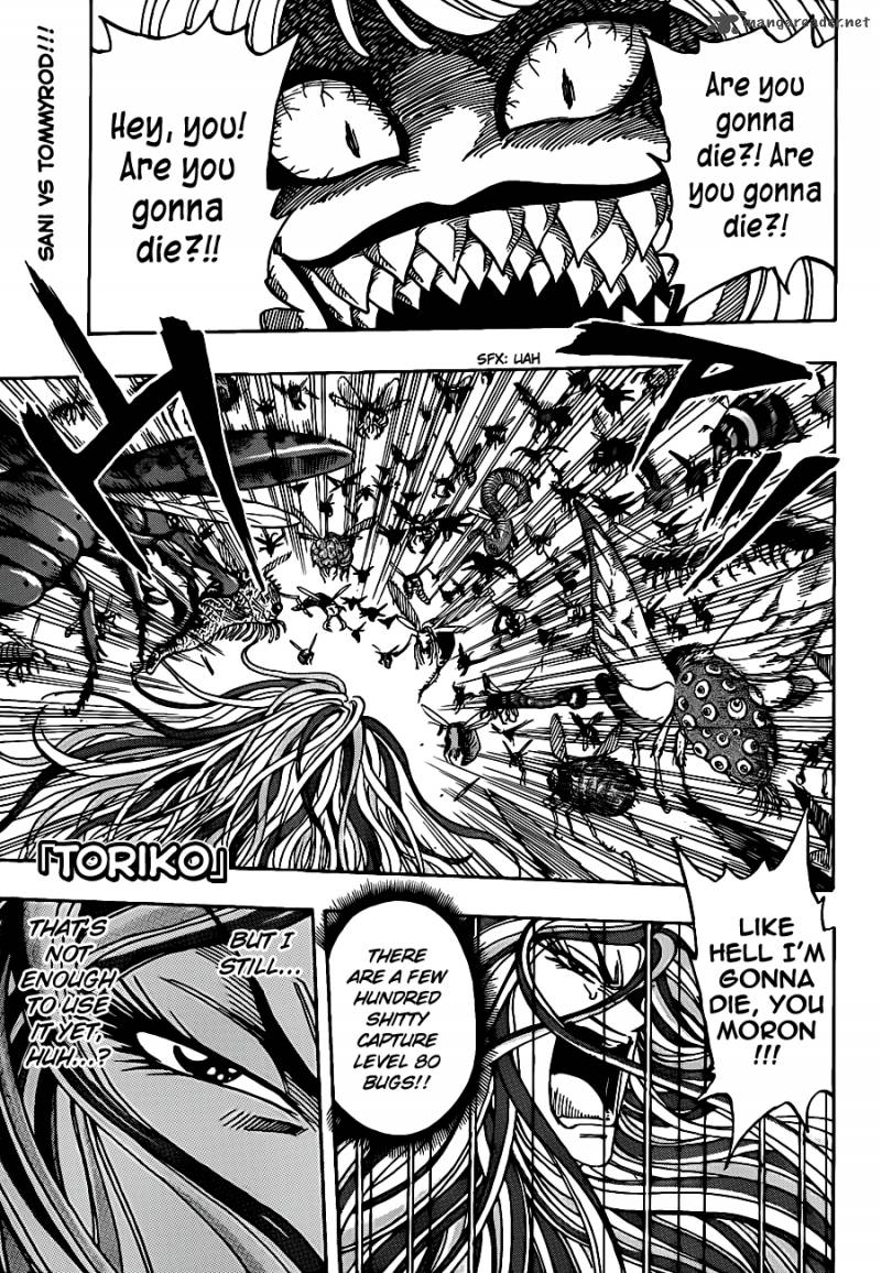 Toriko 225 1