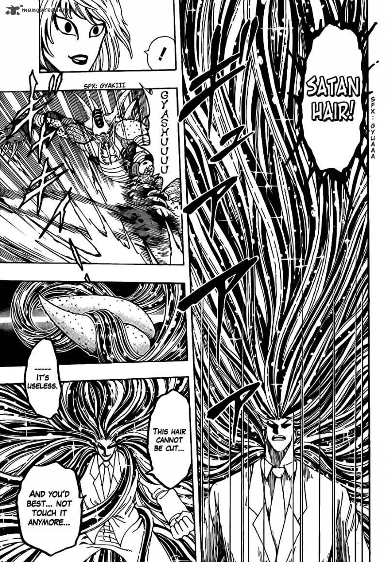 Toriko 225 13