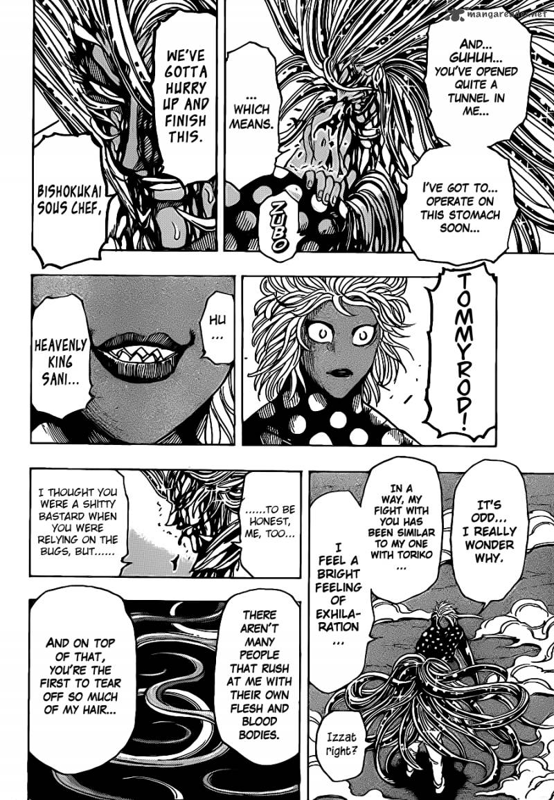 Toriko 226 18