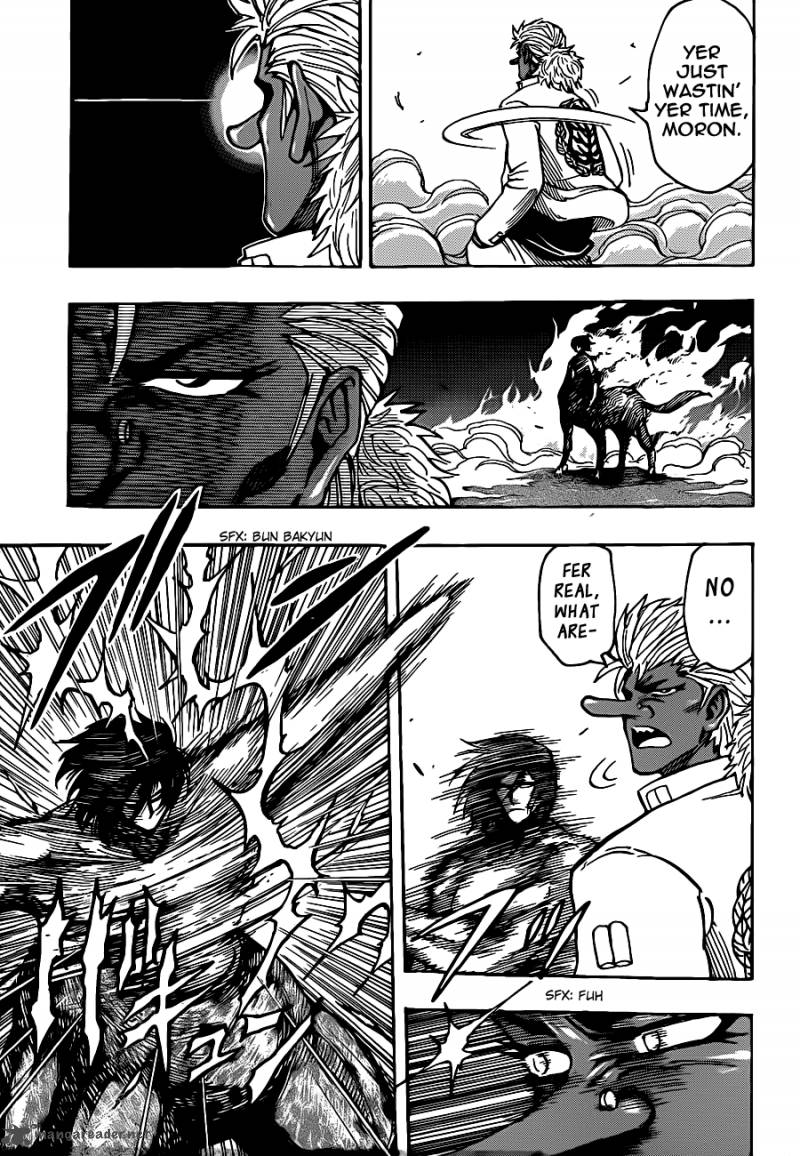 Toriko 228 3