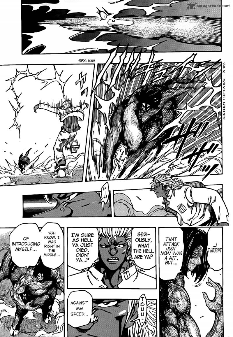 Toriko 228 7