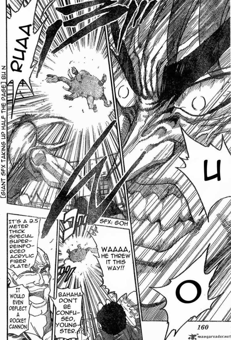 Toriko 23 14