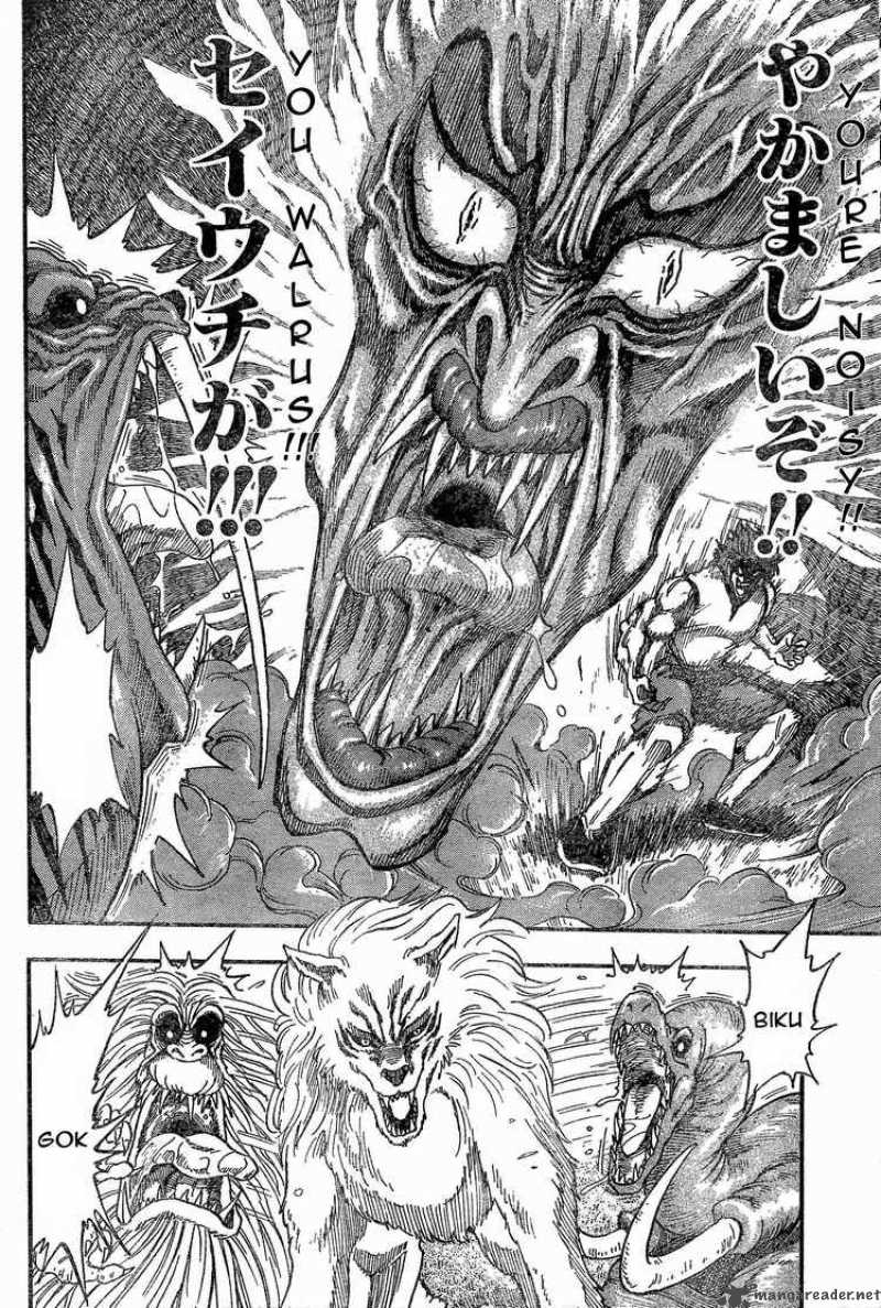 Toriko 23 4