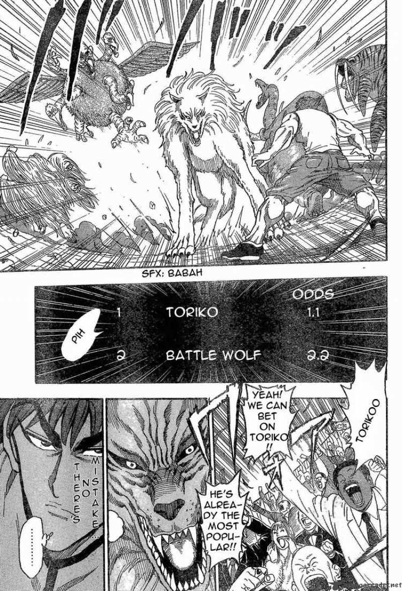 Toriko 23 5