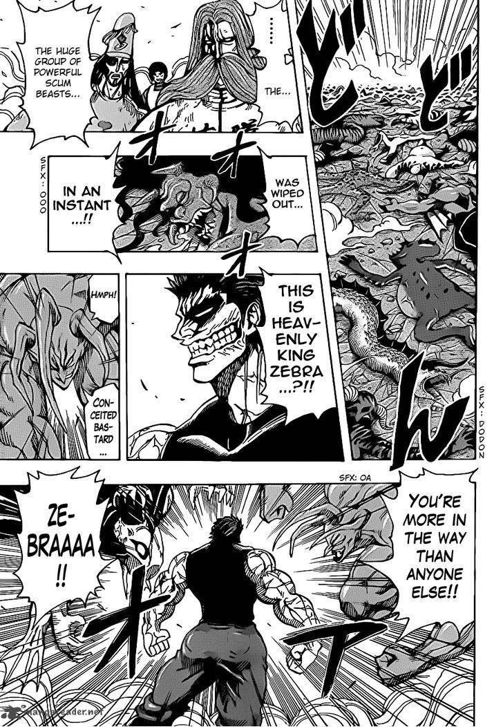 Toriko 231 3