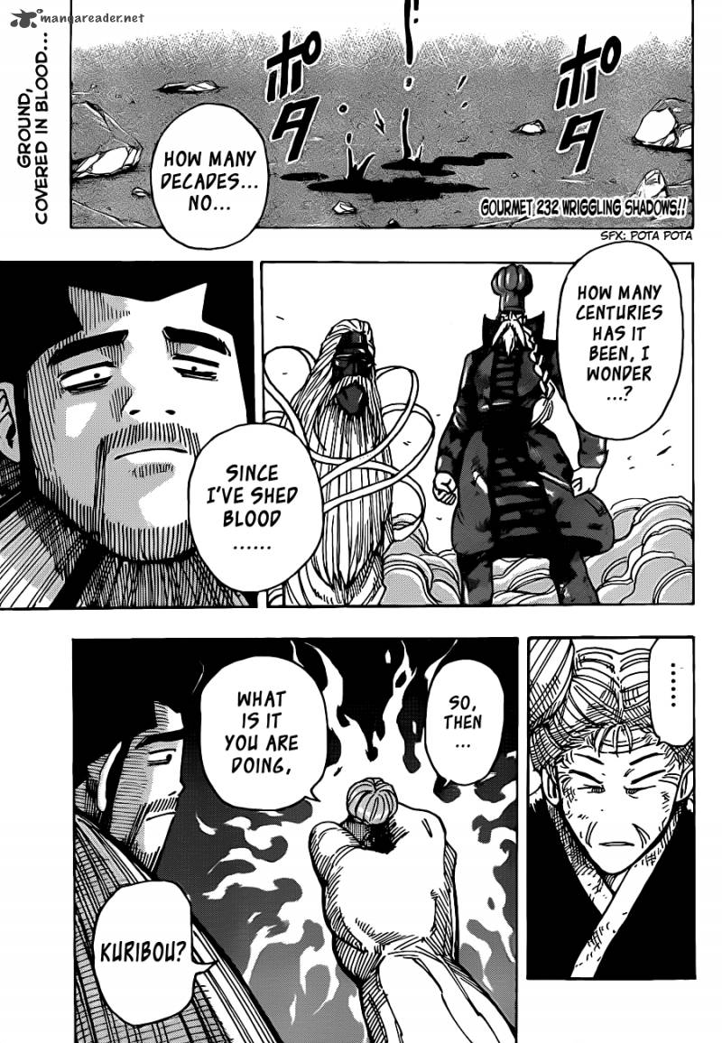 Toriko 232 3