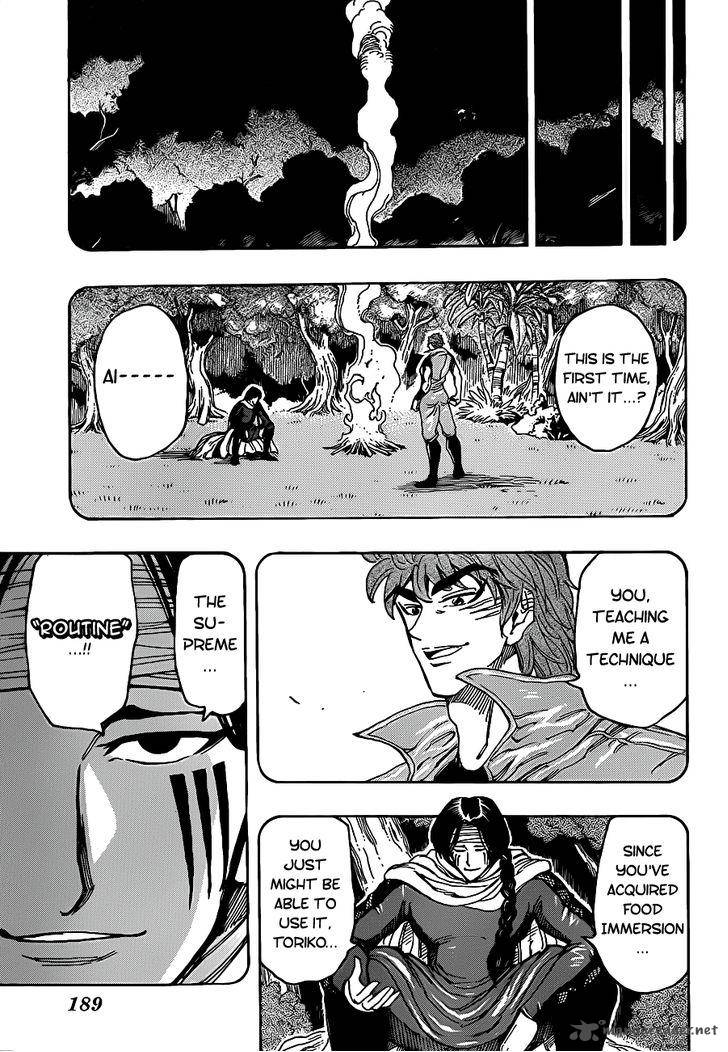 Toriko 234 14