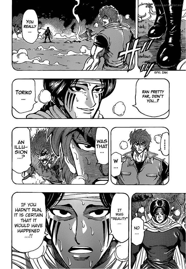 Toriko 235 5