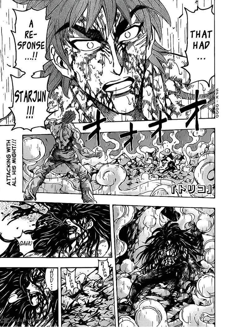 Toriko 236 1