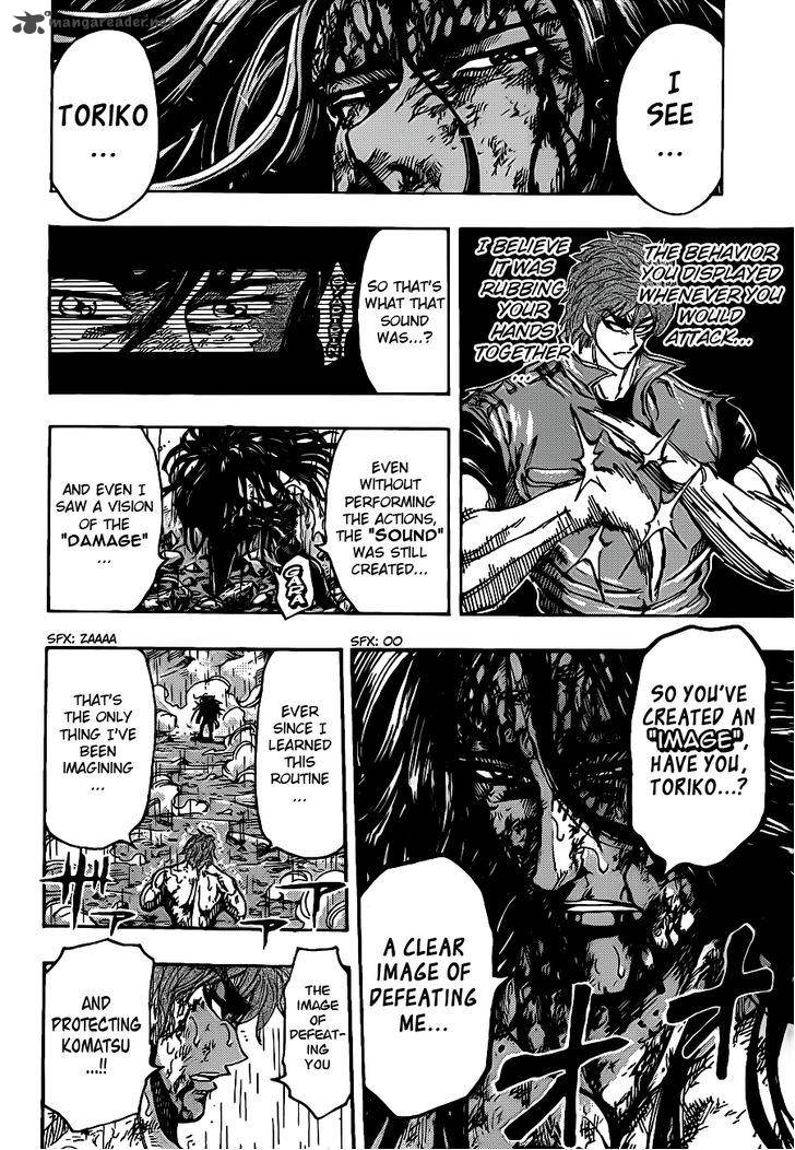 Toriko 236 2