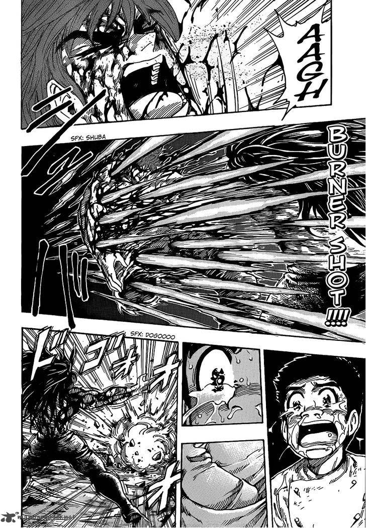 Toriko 239 10