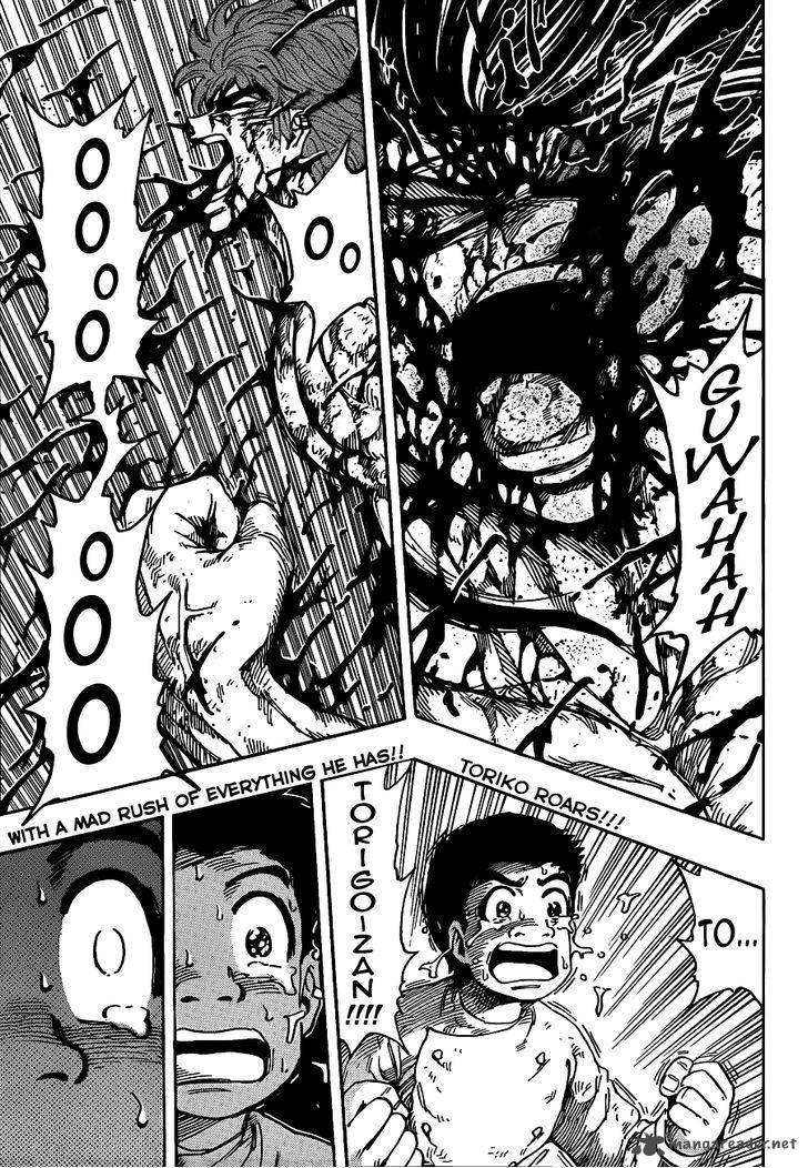 Toriko 239 4