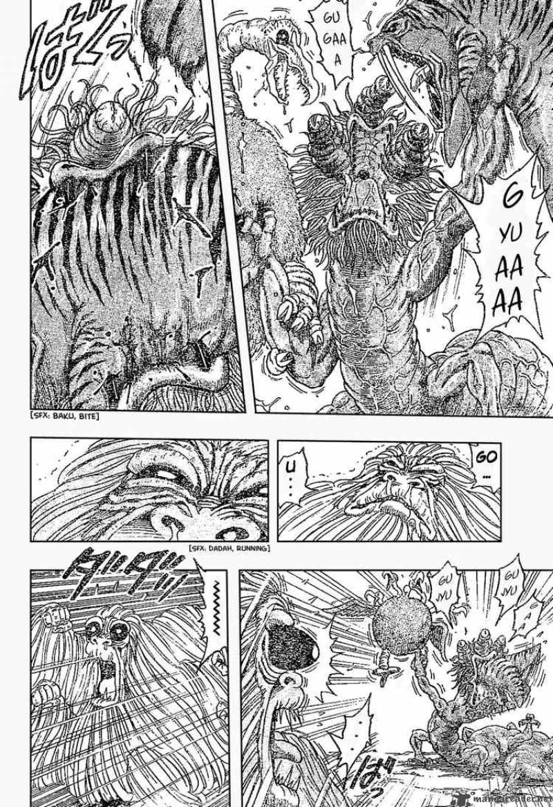 Toriko 24 11