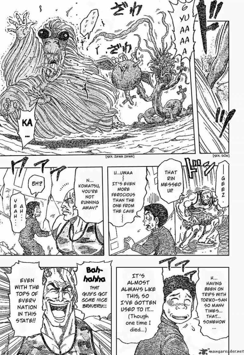 Toriko 24 12