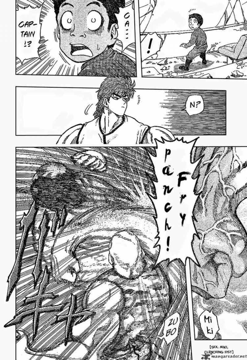 Toriko 24 17