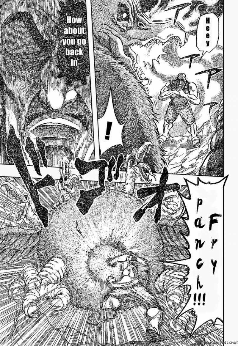 Toriko 24 6