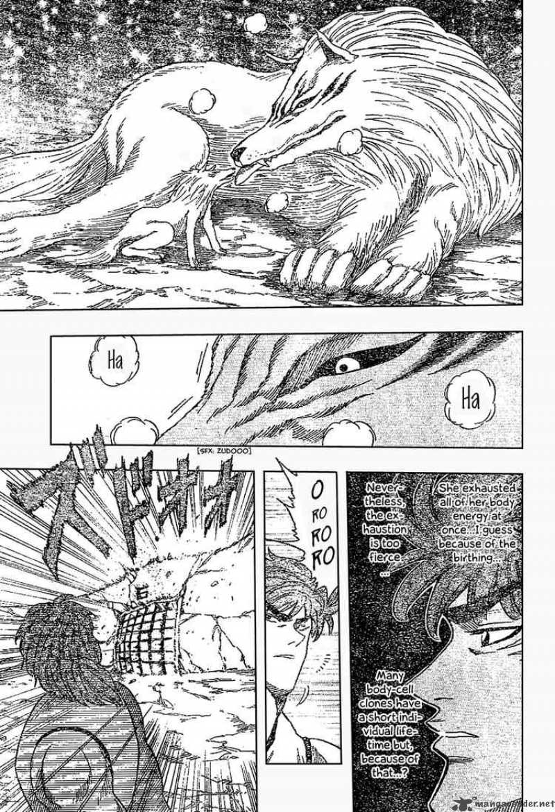 Toriko 24 8