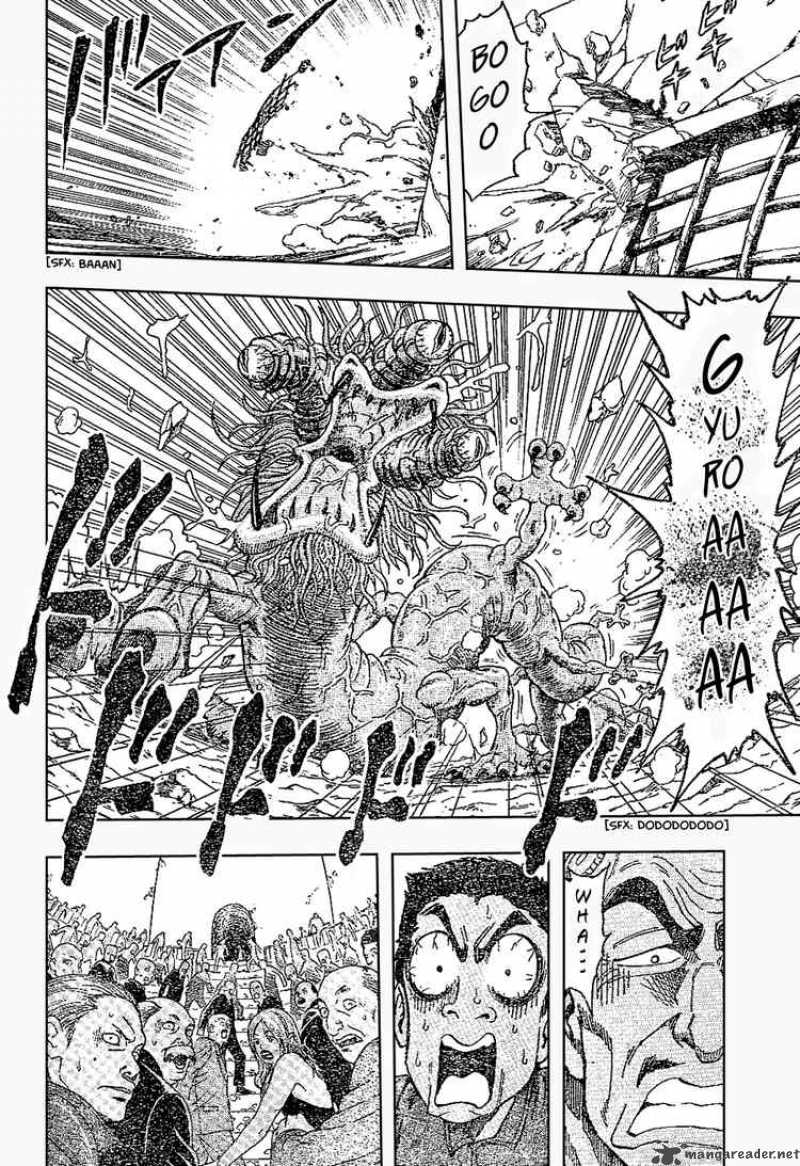 Toriko 24 9