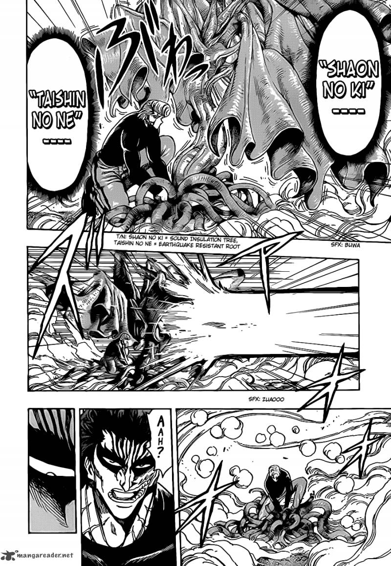 Toriko 241 12