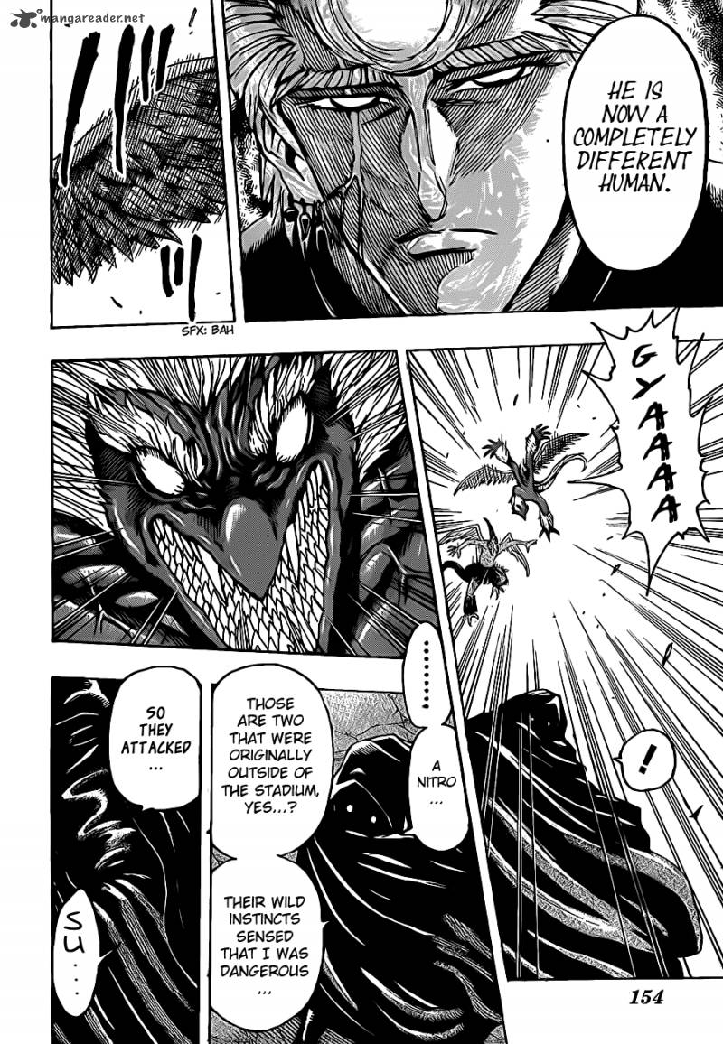 Toriko 241 14