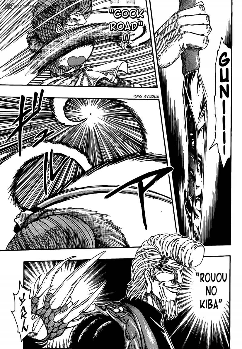 Toriko 244 10