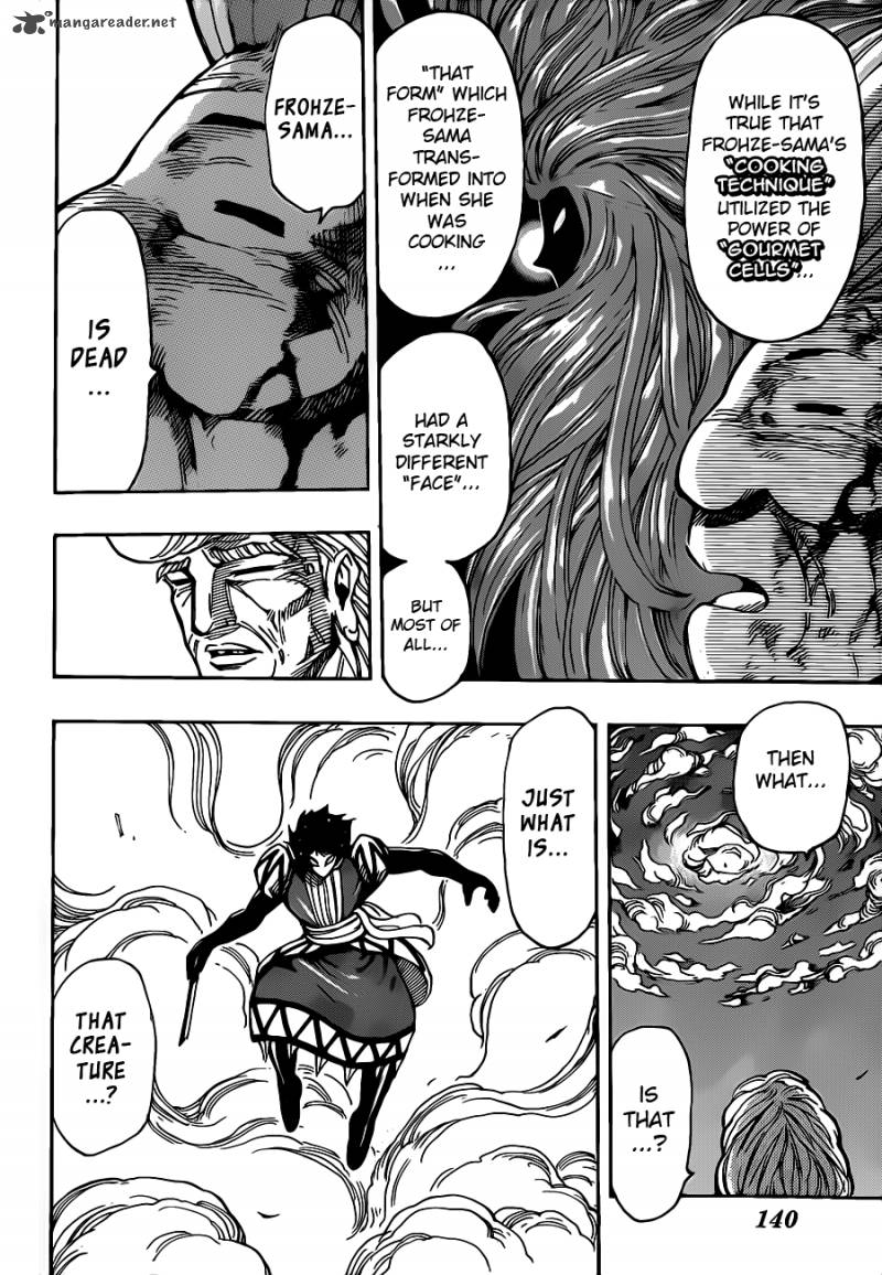 Toriko 244 15