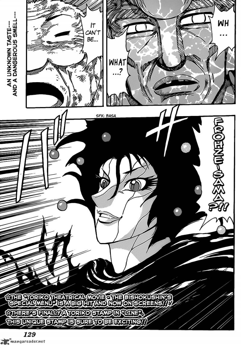 Toriko 244 4