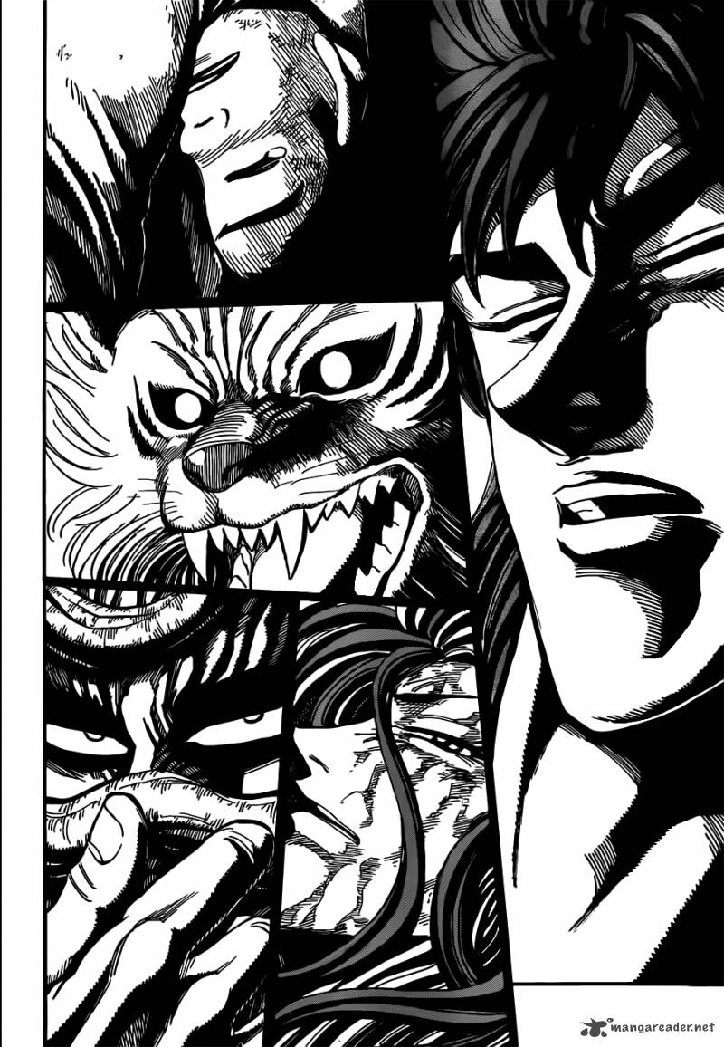 Toriko 245 15