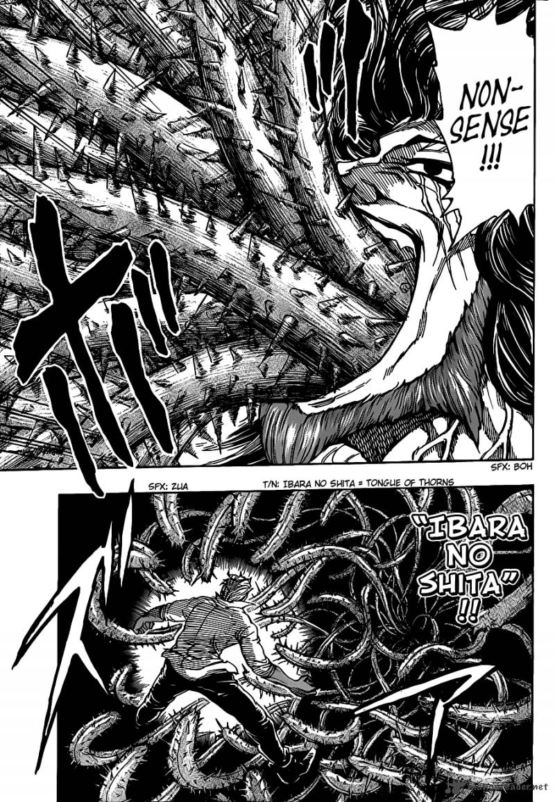 Toriko 248 10