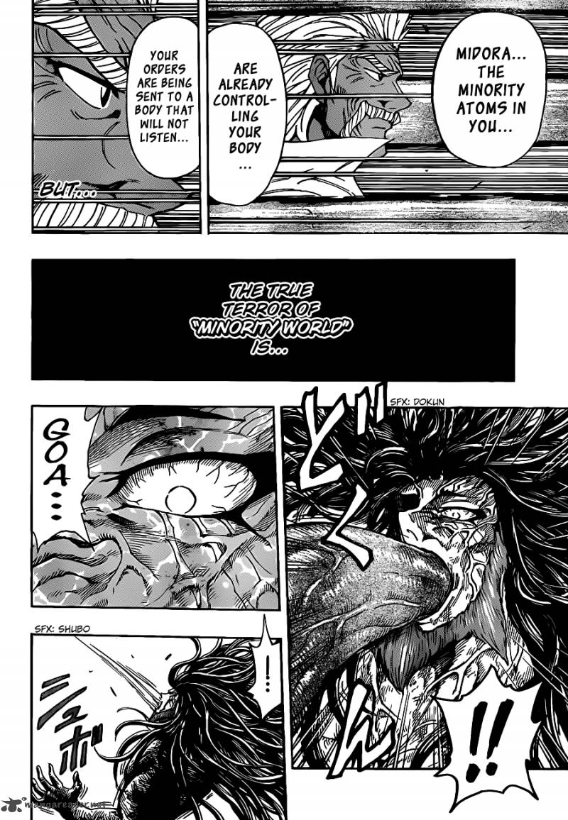 Toriko 249 10