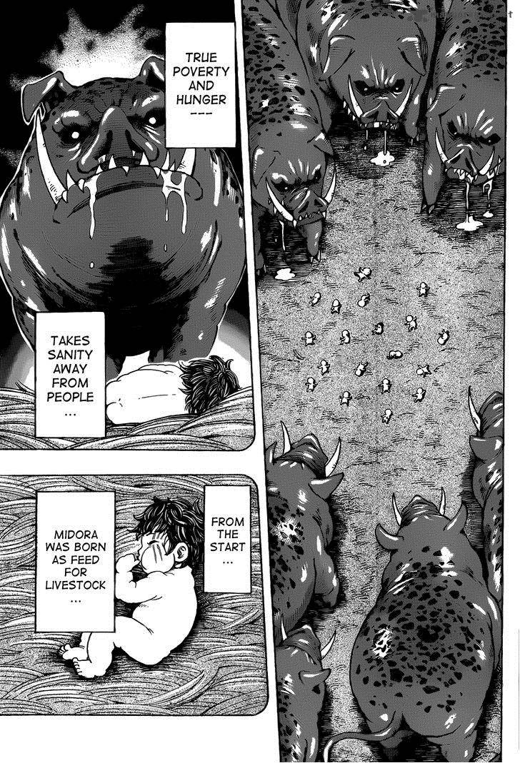 Toriko 250 14