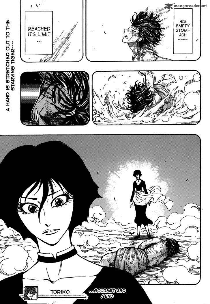 Toriko 250 18