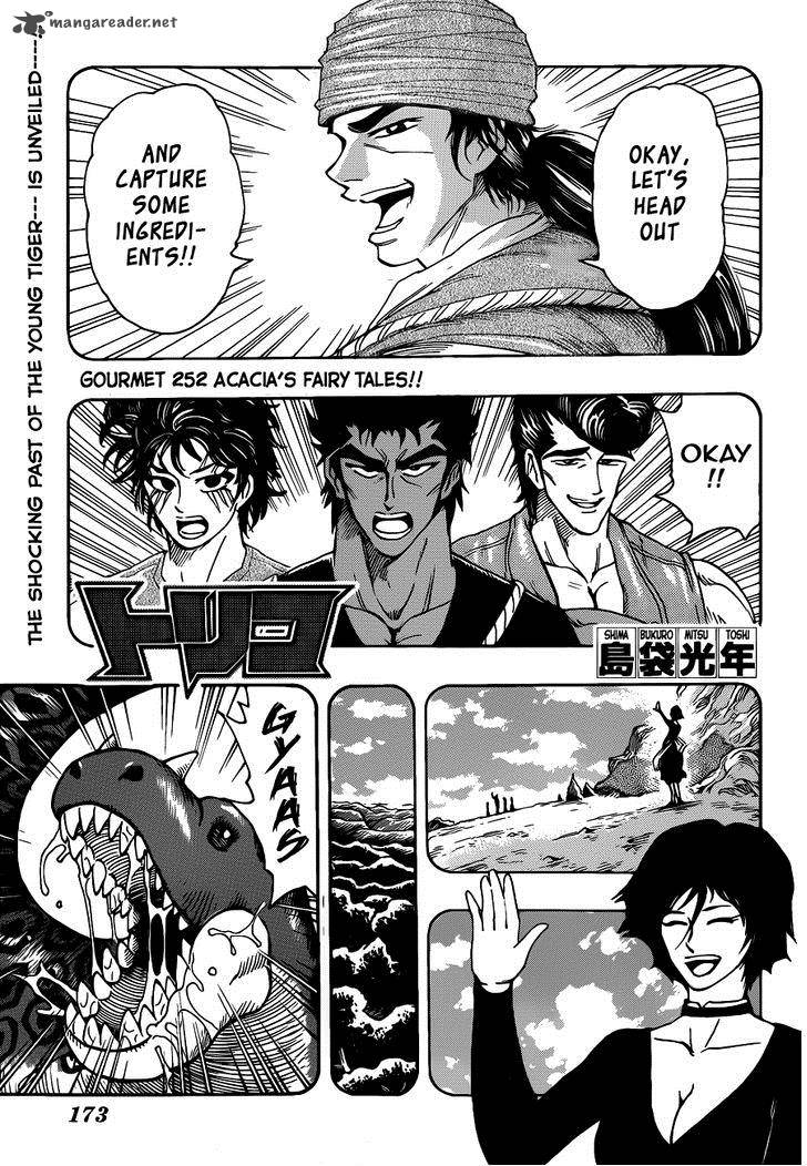 Toriko 252 1