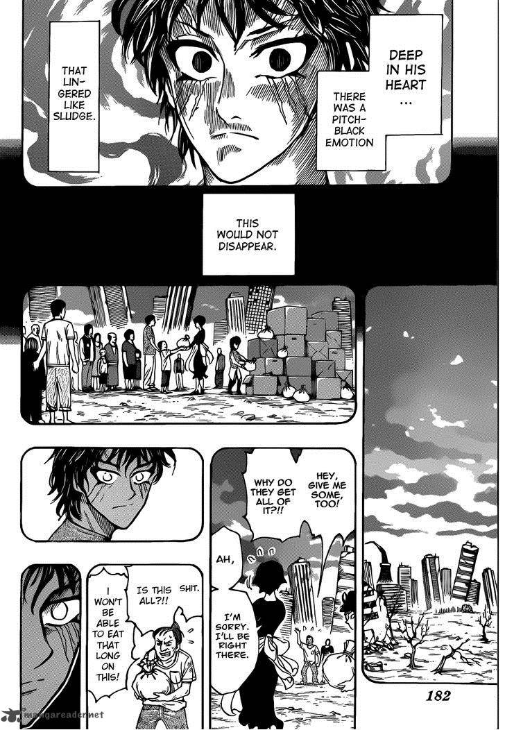 Toriko 252 10